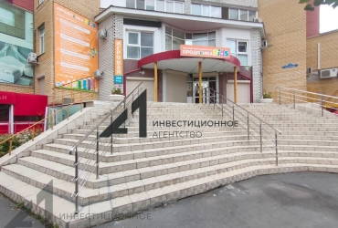 Офис 554,6 кв.м