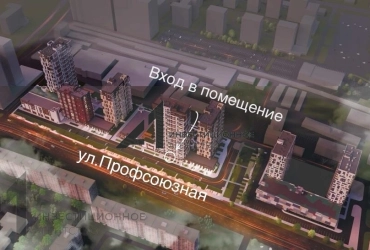 Торговое помещение