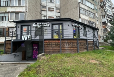 Готовый Арендный бизнес