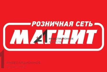 Помещение на трафике