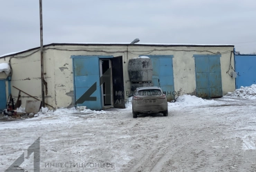 Склад в черте города
