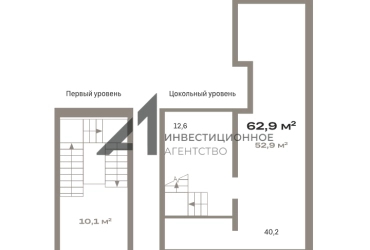 Помещение в ТОПОВОМ районе, по отличной цене